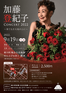 DQufx9FgJgvNZ77UIGnP.png?w=940&h=940