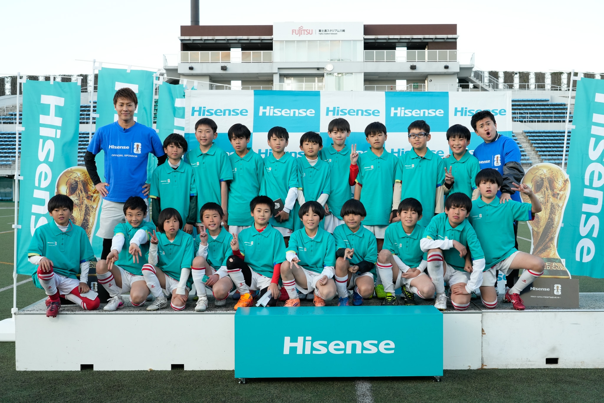 FIFAワールドカップ2026(TM)公式パートナー・ハイセンス主催 川崎から