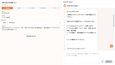 DRvHsB14VGfStQfWHAgJ.png?w=940&h=940