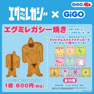 DS0yVJ8BETc81fJX6hbN.jpg?w=940&h=940