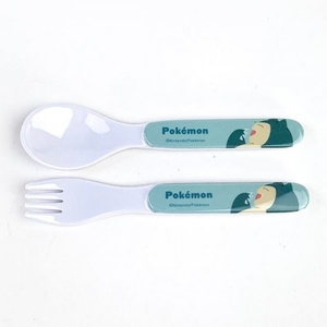 DS2dMwG4djQJIsx2OrAx.jpg?w=940&h=940