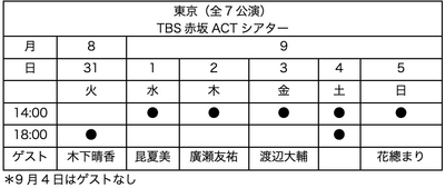 DSCvOwa9hqkBPAZsIDGC.jpg?w=940&h=940