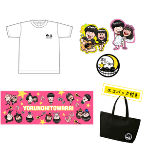 DSDV1wFtGG9NfKzYuD47.png?w=940&h=940