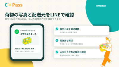 DSLSAONhUeVW0CZEP1Qs.png?w=940&h=940