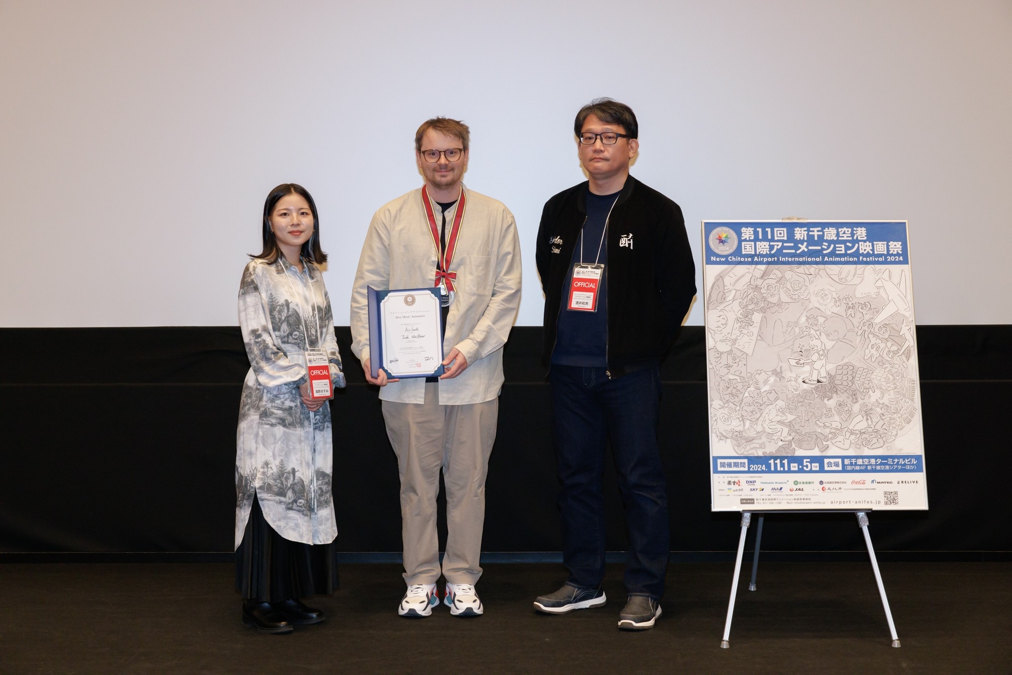 中央:ジョシュ・シャフナー氏、左:滝野 ますみ氏、右:酒井 和男氏