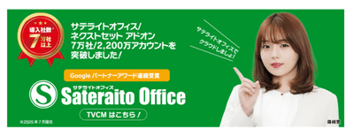 DSvLcAGfSFObn5RCWcSj.png?w=940&h=940