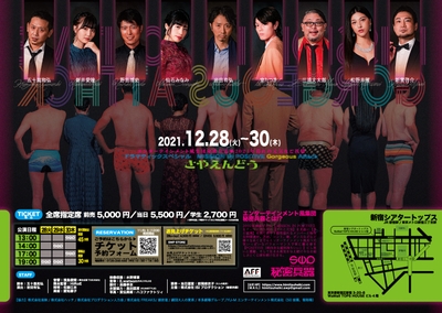 DSyPAsFpGed6wS7wcaFg.jpg?w=940&h=940