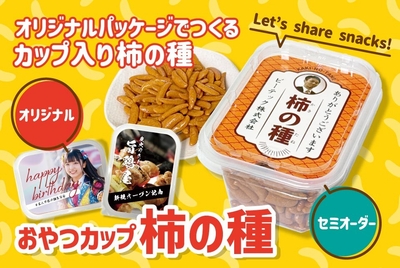 DTI87qXXrLPfcVRRoUs6.jpg?w=940&h=940