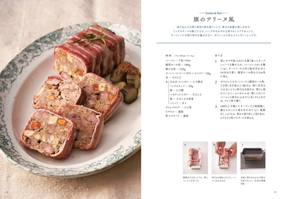 DTUJpXPWrqFA7LJkKlWL.jpg?w=940&h=940