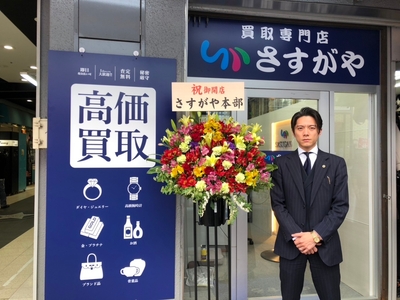 DTewAqMFPsVgw04GmK5K.JPG?w=940&h=940