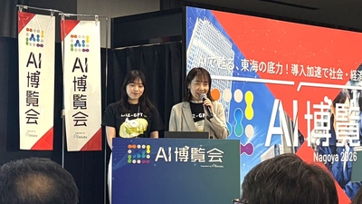 株式会社Mizkan 東 雅子氏（右）、林田 理央氏（左）による講演
