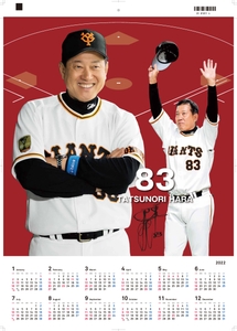 DTuQzXkTeA6hy5Ivtoro.jpg?w=940&h=940