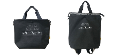 DTxnuUnZQFCjTSEhqepU.jpg?w=940&h=940