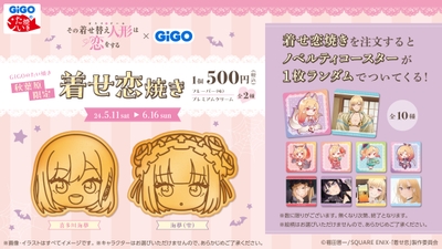 DU991lYtIWO9PNdY00tg.jpg?w=940&h=940