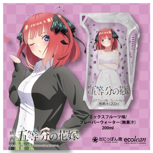 DUO68UelOHHs6NHcXxET.jpg?w=940&h=940