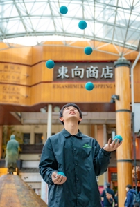 DUg7W122uPYfyj2z6nFE.JPG?w=940&h=940