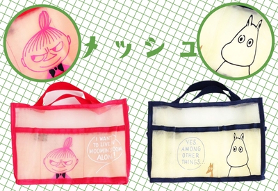 DUtCsqBwIYX77AXgGmcn.jpg?w=940&h=940