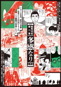 DUzBvdaZyU65hmYwZlp9.jpg?w=940&h=940