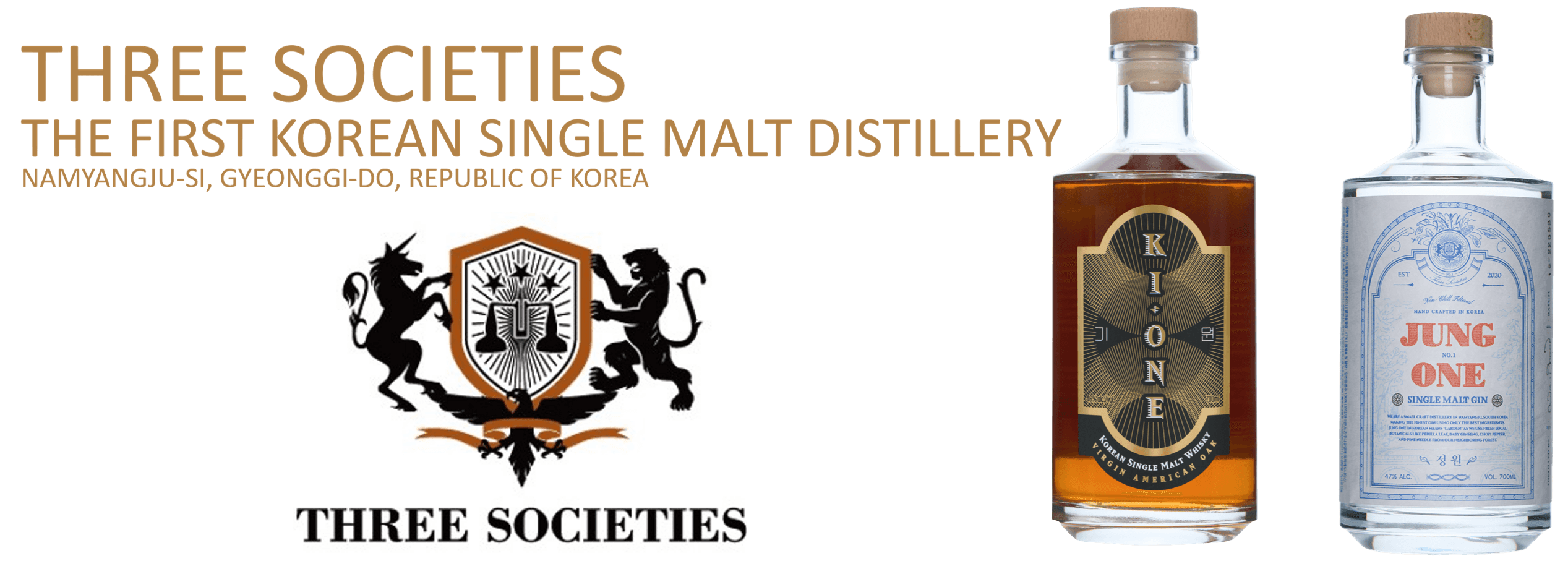 スリーソサエティーズ