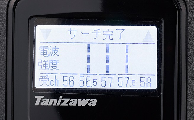 6月1日発売！現場の