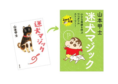 DVfdL5X6ZQjMILya22A2.png?w=940&h=940