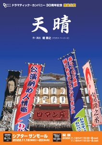 DViw8ORDwdH3ahW5L4cv.jpg?w=940&h=940