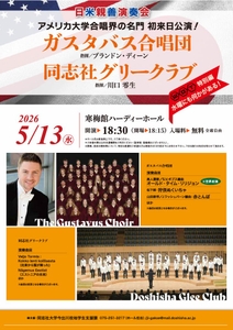 DVoSzrWPyOX6tofxUl8z.jpg?w=940&h=940