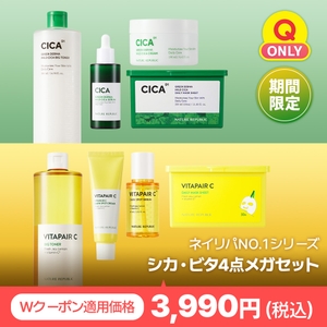 DVq3khdgylxOh2ZDECd6.jpg?w=940&h=940