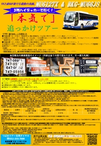 DVxfYE8IXP8ptgYC5gI3.jpg?w=940&h=940