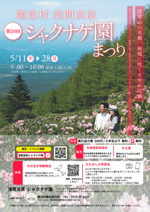 DW9eTV8kfwOm4fsWkxmY.png?w=940&h=940