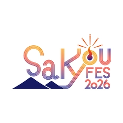 SAKYOU FES.2026実行委員会