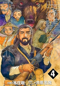 DWKaNxlPWOfHAKD9xg96.jpg?w=940&h=940