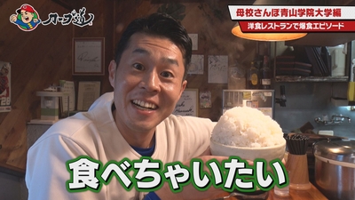 DWKrkf7ixTrN4BqTzgHD.jpg?w=940&h=940