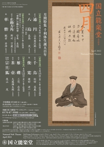 DWem39d5qEgWQps3b1TT.jpg?w=940&h=940