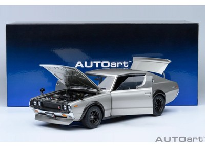 オートアート社製 「日産スカイライン 2000GT-R (KPGC110) チューンド・バージョン