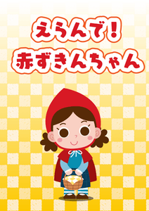 DWobyHY4Ykxz1zbSKq5e.png?w=940&h=940