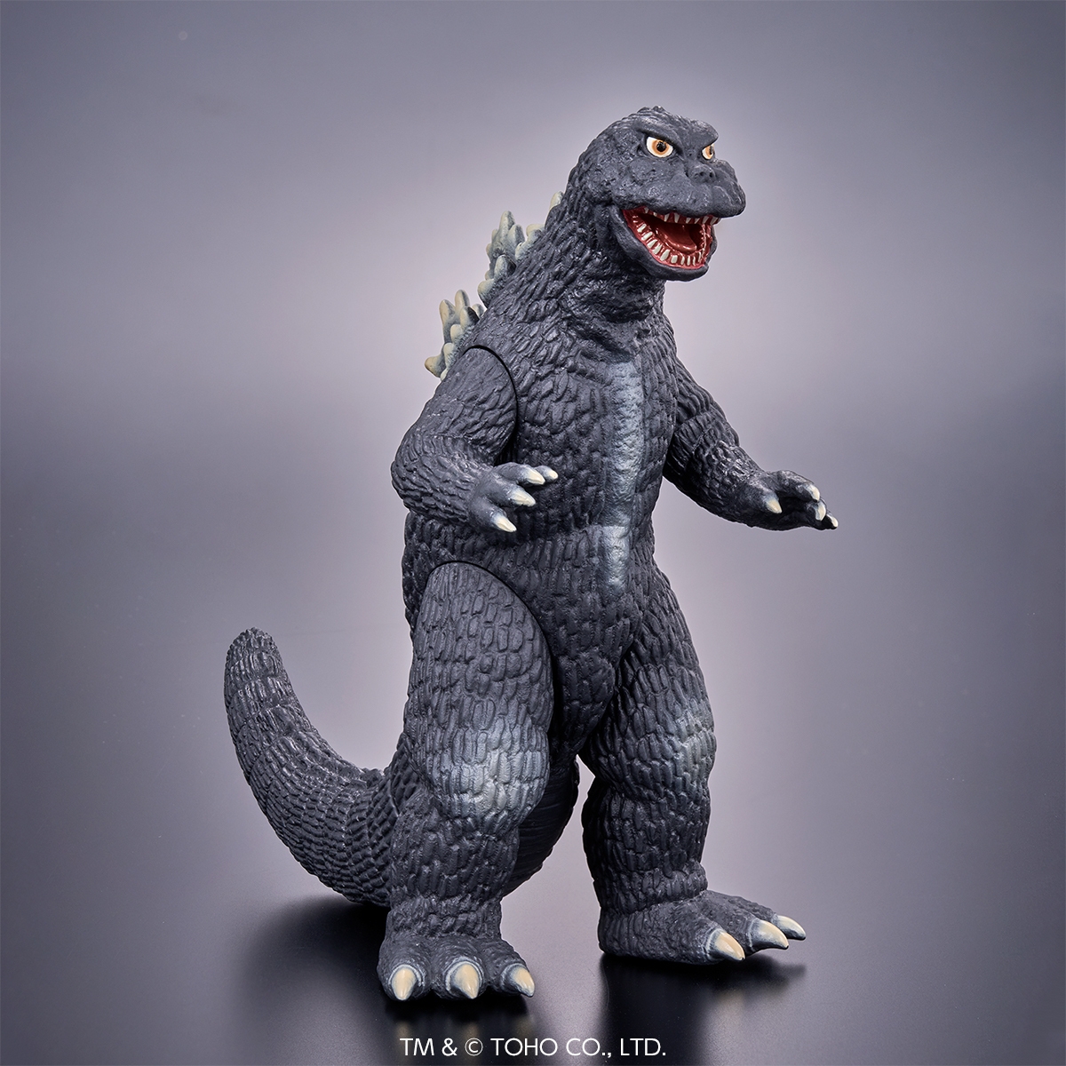 ムービーモンスターシリーズ ゴジラ(1965)(商品イメージ4)