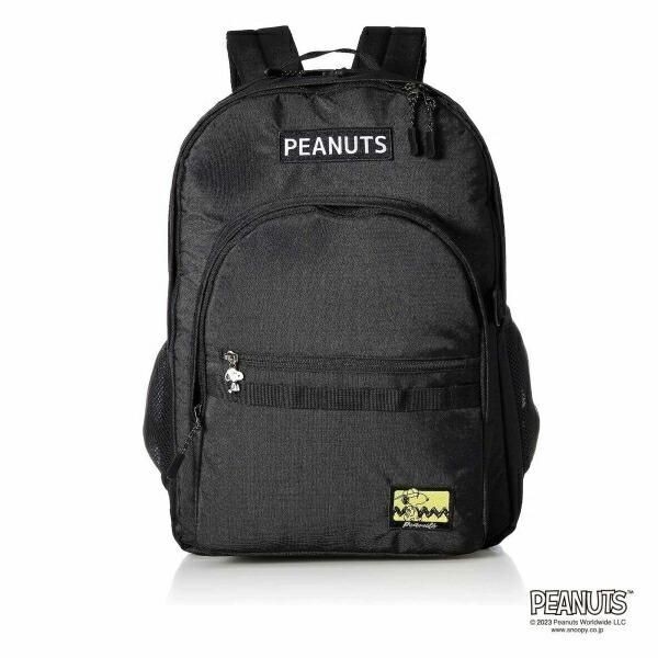 スヌーピーの最新バックパックは見た目も機能面もSランク。大人気のジョークールデザインでおしゃれさUP。