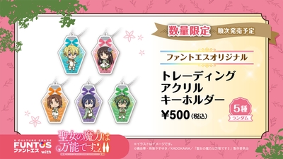 DXSdKMnfMyqVq4wCLD4J.jpg?w=940&h=940