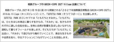 DXUMkcl62AbIMhdRa64f.png?w=940&h=940