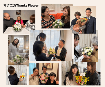 DXg3pQByJTYkcjZkx0EA.png?w=940&h=940