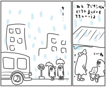 DXkKPc6IAXzjfcISNe3T.jpg?w=940&h=940