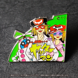 DXnEoDOazrbXGhiGzues.jpg?w=940&h=940