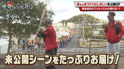 DXroRNjApVxsumwDv4im.jpg?w=940&h=940