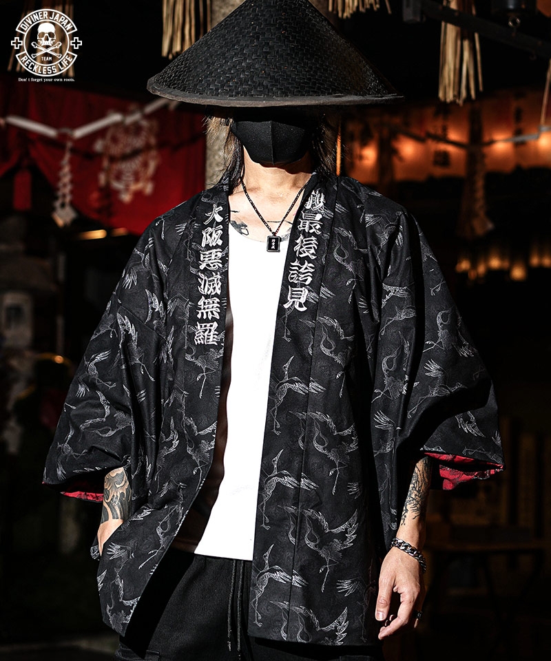 訪日外国人に話題の『DIVINER(ディバイナー)』より、JAPANをテーマにしたアイテムがリリース