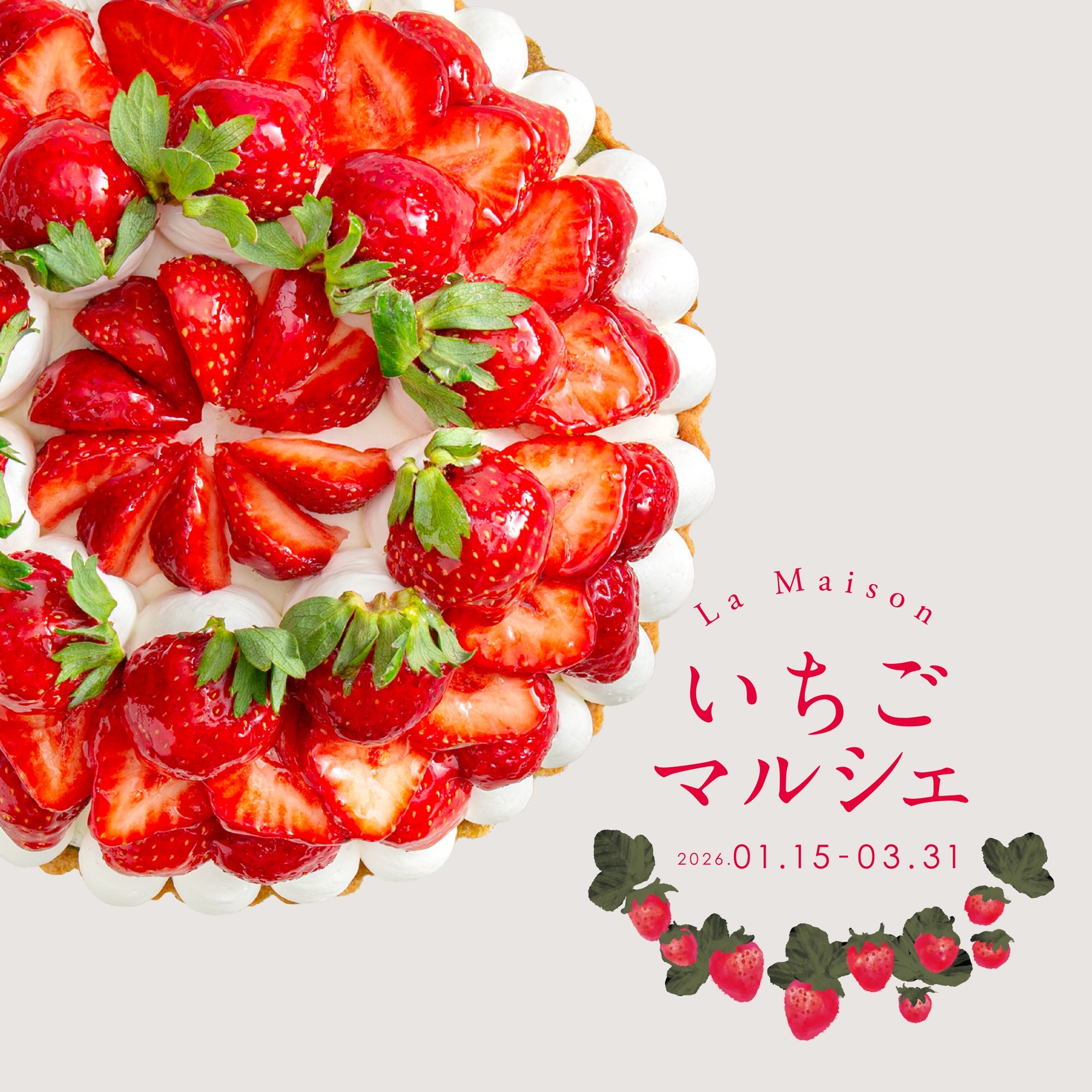 Dyazsupqhgocxcau8rm2