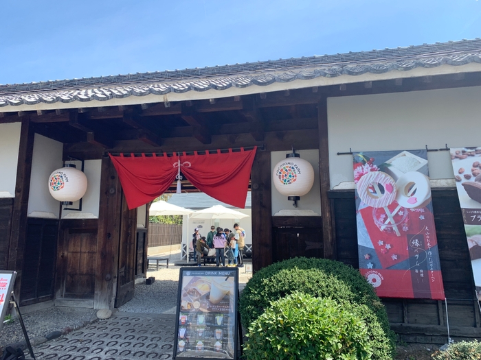 【ココトモファーム犬山城三之丸店（外観）】