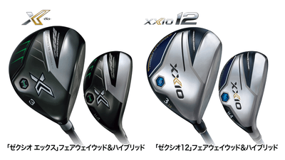 DYlU0SOd6W7GA40S2SPv.png?w=940&h=940