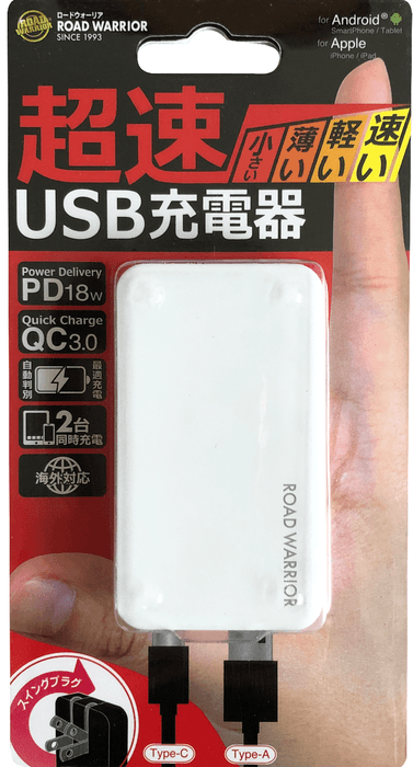 RW127 商品パッケージ