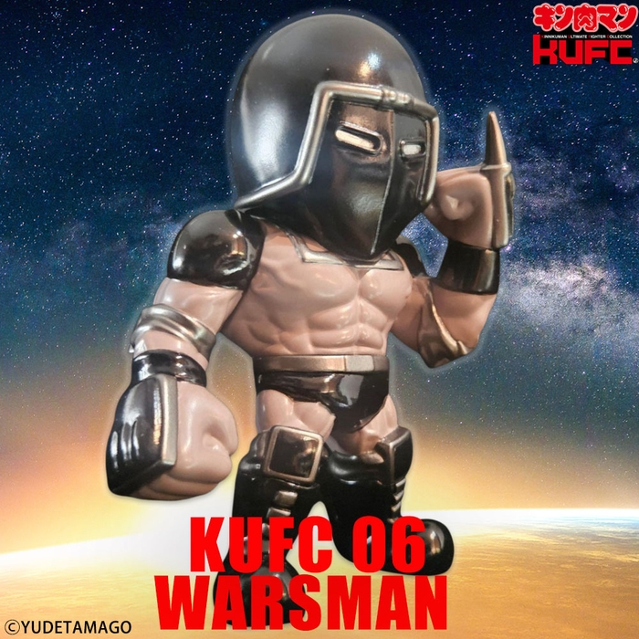 【画像15】4573521314865	KUFC 05 ウォーズマン 原作 新原作 1.1 Ver. ノーマルヘッド 